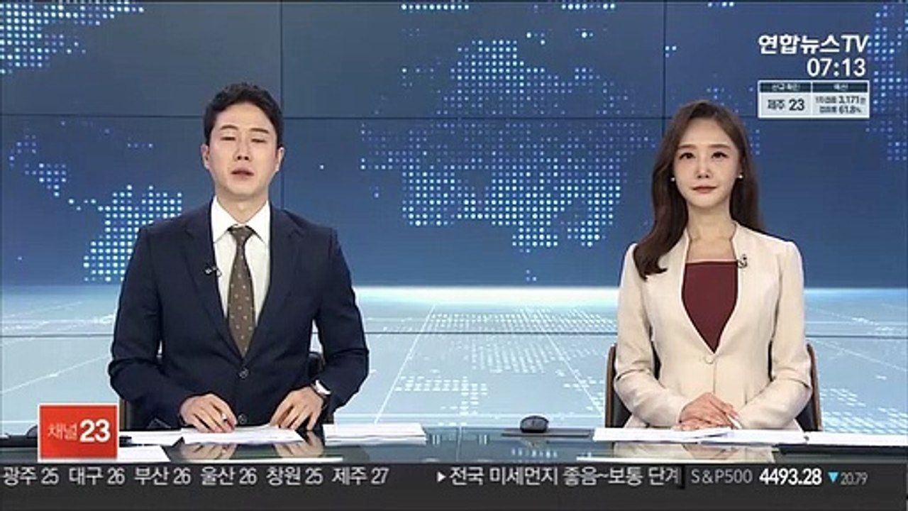 빗썸, 가상화폐 거래소 두 번째로 사업자 신고