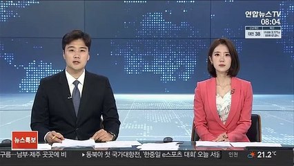 민경욱 전 의원 등 국투본 관계자 수사 착수