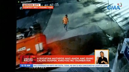 4 sugatan matapos mag-amok ang isang lalaki; suspek, kinuyog ng taumbayan | UB
