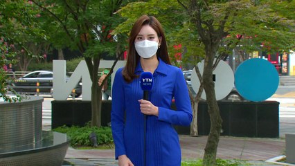 [날씨] 낮 한때 빗방울, 제주도 강한 비...주말 쾌청 / YTN