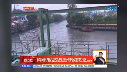 Bahagi ng tripa de gallina pumping station na nagsasala ng basura, nasira | UB