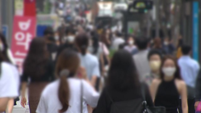 [뉴스라이브] 추석 연휴 확산세 차단 주력 ...전국 위험요인 '여전' / YTN