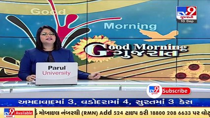 Bharuch_ Massive fire broke out in a company's godown at Panoli village of Ankleshwar _ TV9News