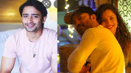 Ankita Lokhande और Vicky Jain की शादी पर Shaheer Sheikh ने दे दिया बड़ा Hint | FilmiBeat