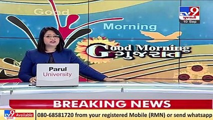 Ahmedabad_ IT raid at land dealers, builders continues for second day _ TV9News