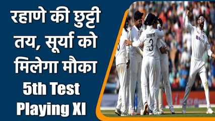 Ind vs Eng 5th Test: Team India's Predicted Playing XI for the Manchester Test | वनइंडिया हिंदी