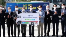 농협, 대한적십자사에 구호차량 4대 전달