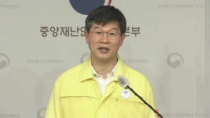 정부 "백신접종 의무화 아직 검토 안 해...현 접종계획 시행 주력" / YTN