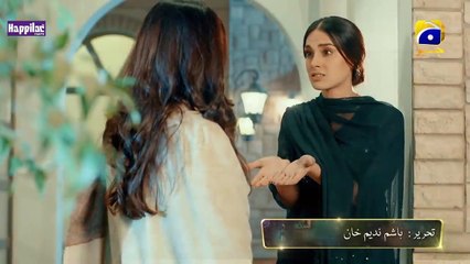 Khuda Aur Mohabbat _ EP 32 Promo - Digitally Presented by Happilac Paints