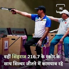 Tokyo Paralympics 2020: Indian Athletes Make History