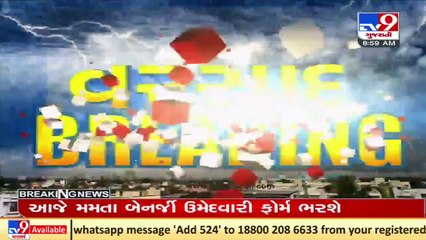 Gujarat_ Heavy rains continue to lash Banaskantha's Danta _ TV9News