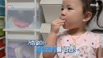 [KIDS] Children who don't eat vegetables. How do you improve your picky eating?, 꾸러기 식사교실 210910