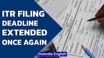 Modi government extends ITR filing deadline once again | Oneindia News