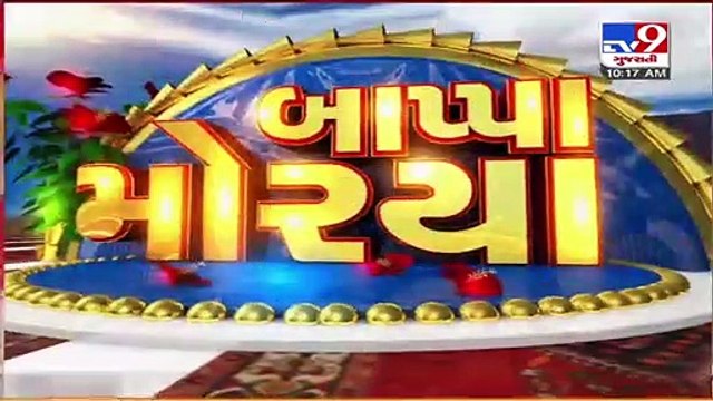 Devotees Throng Mumbai's Lalbaugcha Raja Pandal As Ganeshotsav Begins _ TV9News