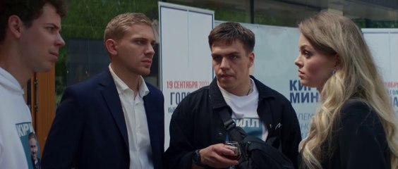 Зелёный мэр - 9 серия HD