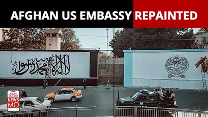 Afghanistan: Walls of US Embassy building painted with Taliban flag