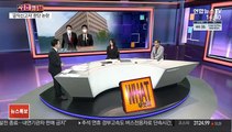 [사건큐브] 공수처, '고발 사주' 의혹 수사 착수…관련자 압수수색