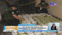 182 kilos ng hinihinalang shabu sa teabag, nasabat; 2 drug suspect, patay sa buy-bust | BT