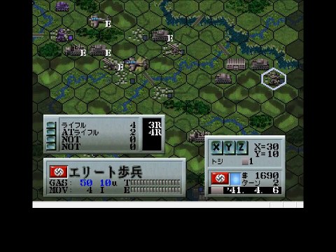 【大戦略 鋼鉄の戦風　ﾊﾞ1】 動画作り直しドイツ軍キャンペーン バルカン侵攻作戦！①