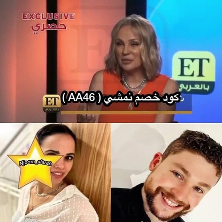 شيرين رضا ترد على اتهامات تجاهلها لخطوبة ابنتها