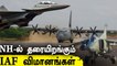 Emergency Landing On Highway | C-130J Super Hercules | Jaguar | Sukhoi-30MKI | Oneindia Tamil