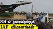 Emergency Landing On Highway | C-130J Super Hercules | Jaguar | Sukhoi-30MKI | Oneindia Tamil