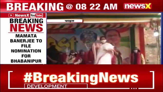 WB CM Mamata Banerjee To File Nomination Today Bhabanipur Assembly By-Elections NewsX