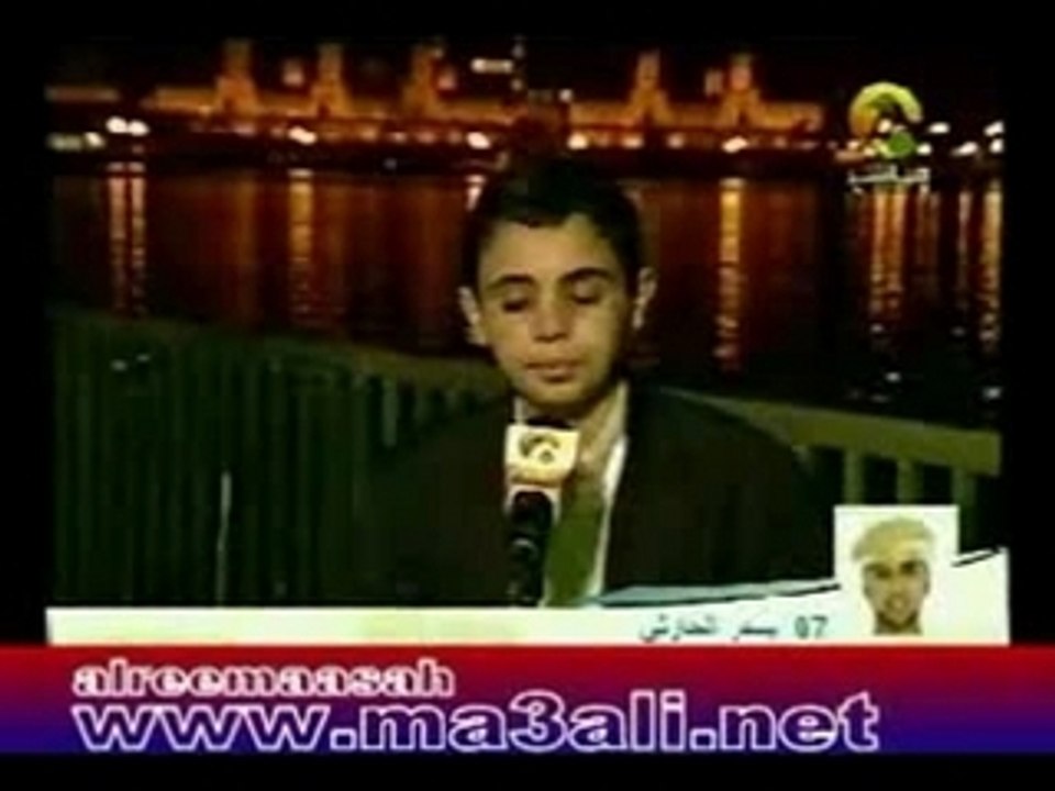 Nasheed Ammar -ana al islam-