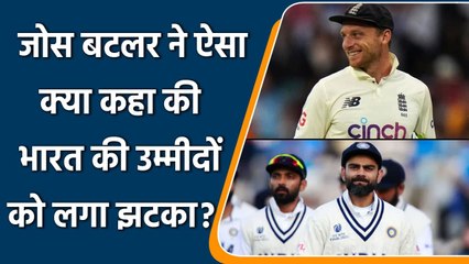 England will rest their greatest-ever bowler?, Here's what Jos Butler said about it | वनइंडिया हिंदी