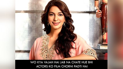 Wo Kya Vajah Hai Jab Na Chate Hue Bhi Actors Ko Film Chorni Padti Hai