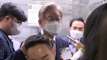 이재명 "홍준표와 대선에서 만나면 국민 선택 참 쉬울 것" / YTN