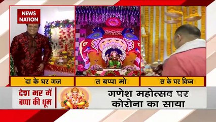 Ganpati Bappa arrives at actor Govinda's house