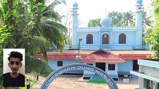Where is the first mosque in India? | President of India A.P.J ABDUL KALAM had visited the mosque