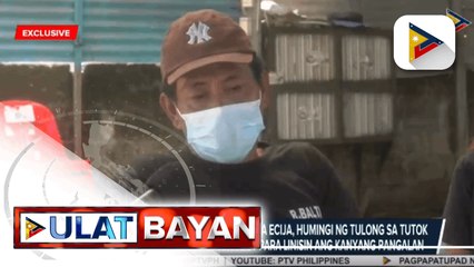 EXCLUSIVE: Brgy. tanod sa Cabanatuan, Nueva Ecija, humingi ng tulong sa Tutok Erwin Tulfo at ACT-CIS partylist para linisin ang kanyang pangalan; Anak ng Brgy. tanod, pinadalhan ng malalaswang videos gamit ang FB account ng kanyang ama