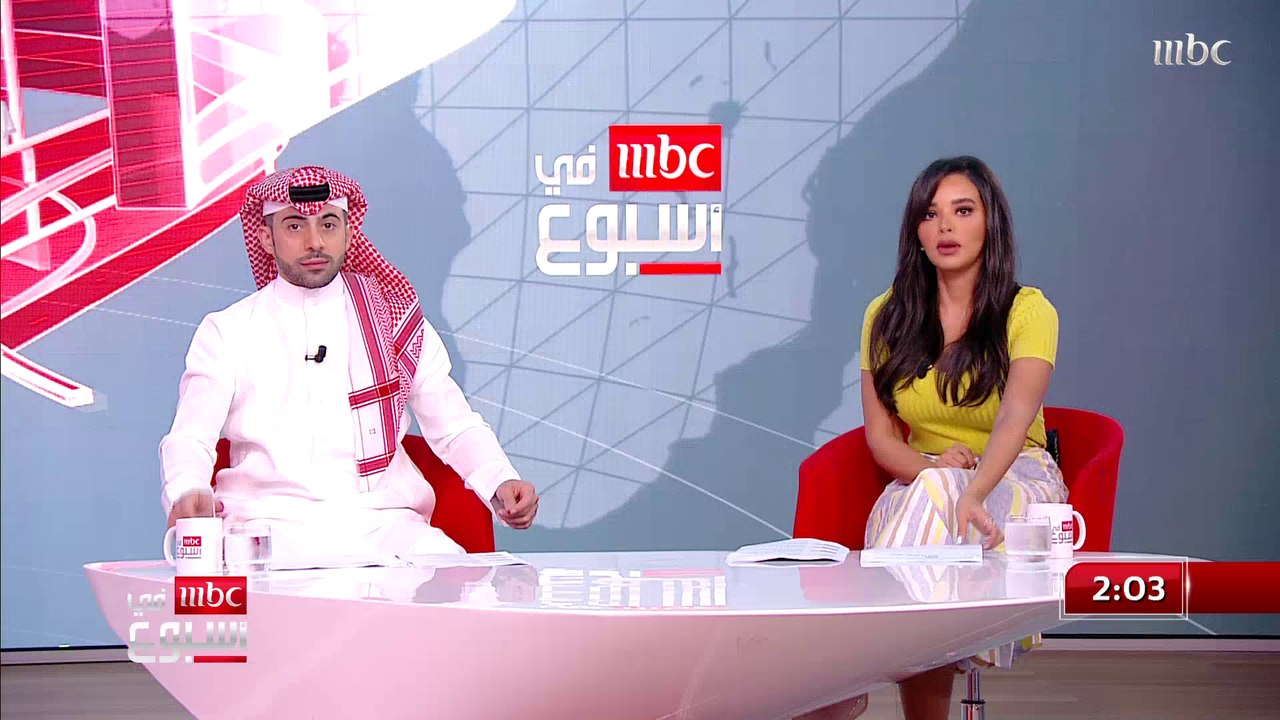 ترحيب سعودي بقرار الولايات المتحدة في رفع السرية عن الوثائق المرتبطة بهجمات 11 سبتمبر