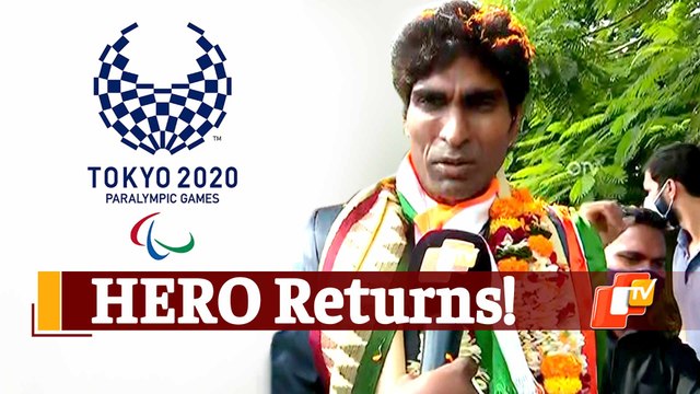 Odisha's Paralympian Gold Medallist Pramod Bhagat Gets Rousing Welcome