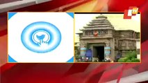 Fake RTPCR Report Racket For Entry Into Puri Jagannath Temple Busted; 12 Including 4 Devotees Held