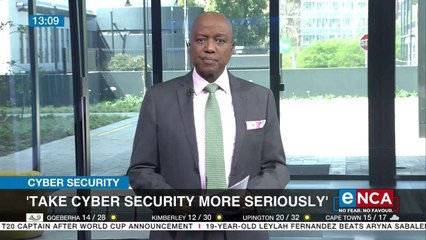 Take cyber security more seriously