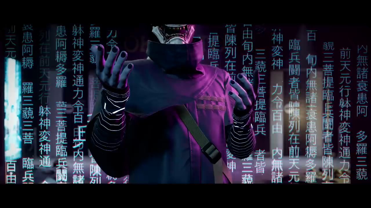 PlayStation Showcase Trailer: Ghostwire: Tokyo