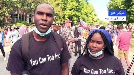 إزالة نصب يشكل رمزا كبيرا لماضي العبودية في الولايات المتحدة