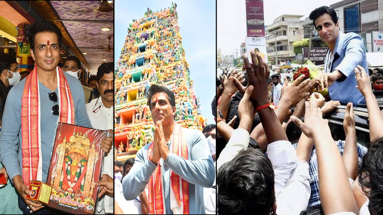 Vijayawada లో Sonu Sood కి ఊహించని క్రేజ్.. Amaravati రైతులకి మాటిచ్చిన సోనూ || Oneindia Telugu