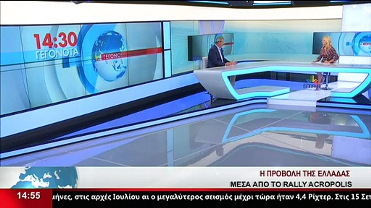 Ο Γενικός Γραμματέας ΕΟΤ, Δ.Φραγκάκης στο δελτί...
