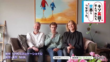 地球ドラマチック「アポロ１１号～人類が月に降り立った日～」