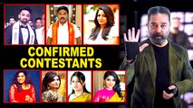 Bigg Boss season 5 confirmed Contestants list | Kamal Hassan