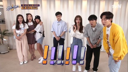 식센이들을 속인 셰프의 정체는? 중식의 대가 이연복 셰프?!?!ㄴㅇㄱ