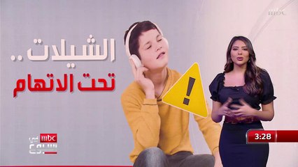 الدكتور خالد النمر يتهم بعض الشيلات بتحريض المراهقين على العنف