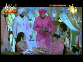 Sith Ahase Adaren (274) 10-09-2021