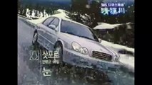 Publicité Hyundai Sonata - Corée 2003