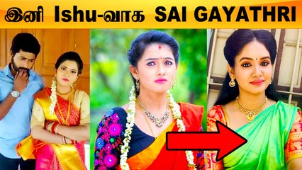 Pandian Stores தெடரில் இருந்து விலகிய Vj Deepika | Sai Gayathri, Ishwarya