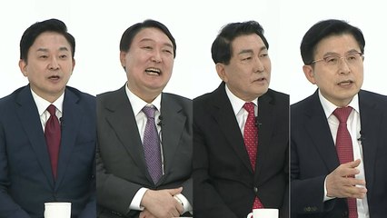 국민의힘 압박 면접 날 선 질문에 대권주자들 또 '진땀' / YTN